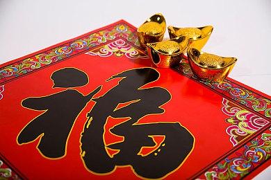 宫崎老贼：没在开发《艾尔登法环2》 但正扩展IP